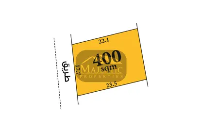 أرض - استوديو للبيع في المالكية - المحافظة الشمالية