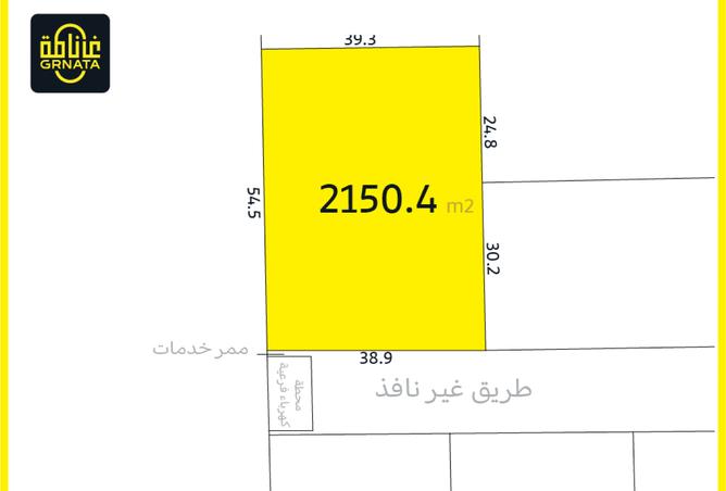 929267 - الصورة الرئيسية للعقار