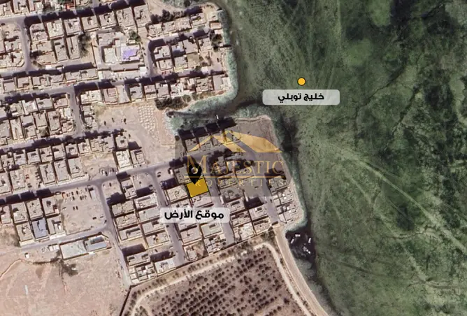 929065 - صورة العقار 3