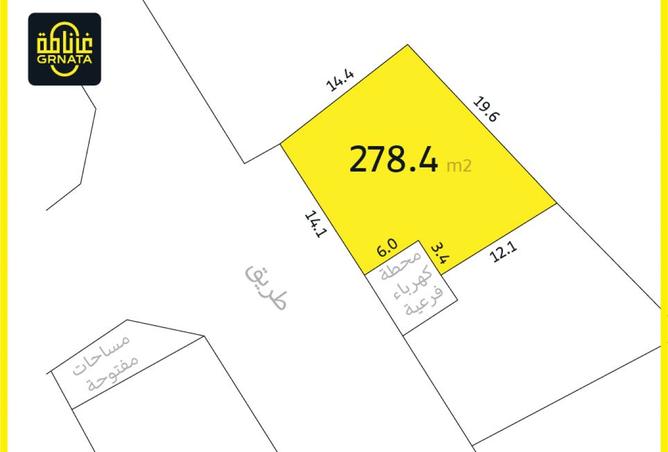 929082 - الصورة الرئيسية للعقار