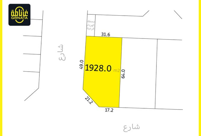 929092 - Property Main Image