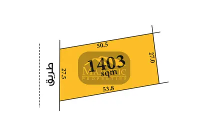 أرض - استوديو للبيع في الجنبية - المحافظة الشمالية