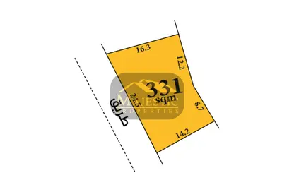أرض - استوديو للبيع في عالي - المحافظة الوسطى