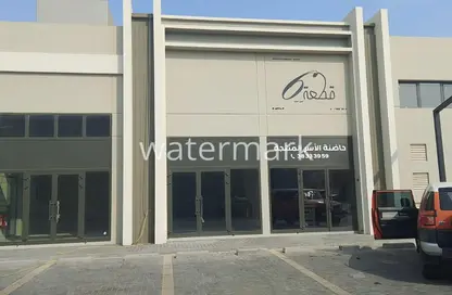 Shop - Studio for rent in Isa Town - Central Governorate