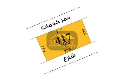 Land - Studio for sale in Sanad - Central Governorate