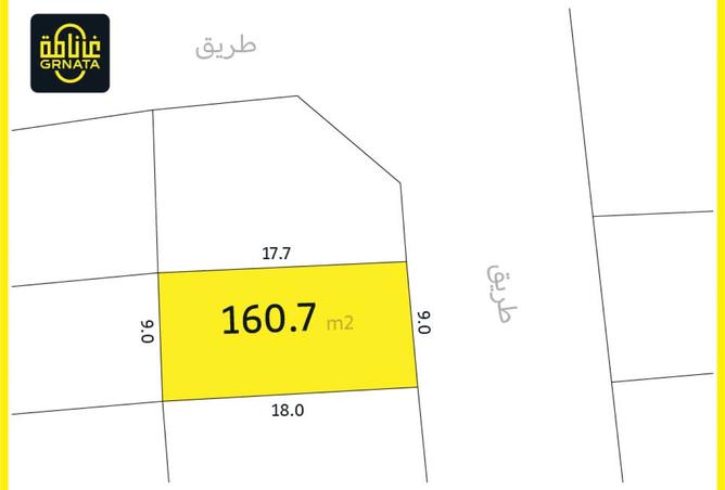 930017 - الصورة الرئيسية للعقار
