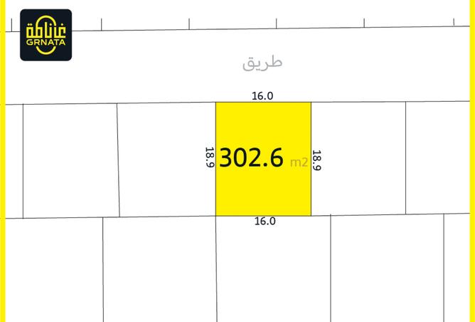 930001 - الصورة الرئيسية للعقار