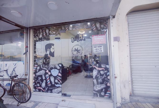 929571 - Property Main Image