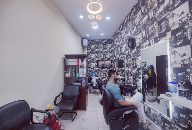 929571 - Property Image 3