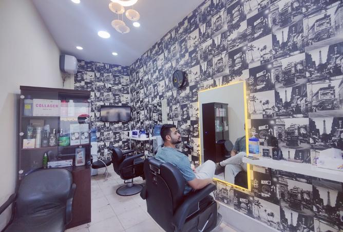 929571 - Property Image 2