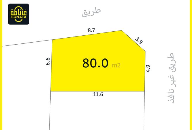 929987 - صورة العقار 2