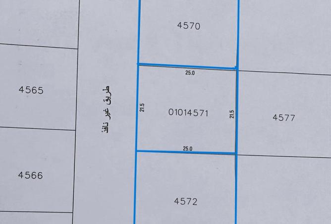 931085 - صورة العقار 3