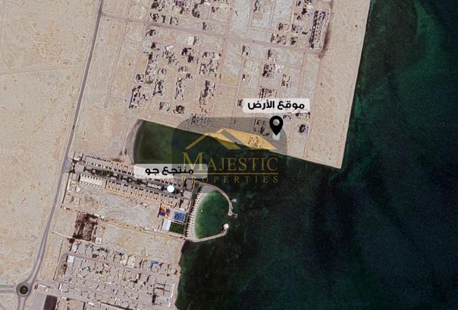 932447 - صورة العقار 2