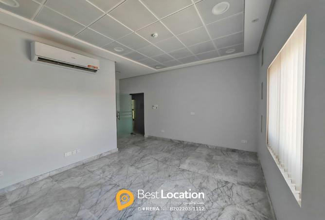 931478 - صورة العقار 2