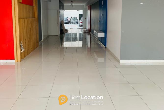 931517 - صورة العقار 2