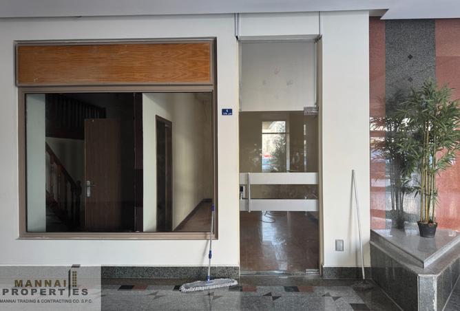 933064 - صورة العقار 3