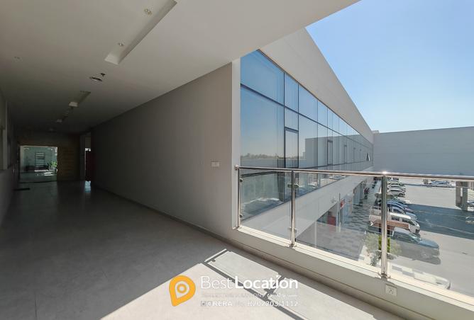 931743 - صورة العقار 3