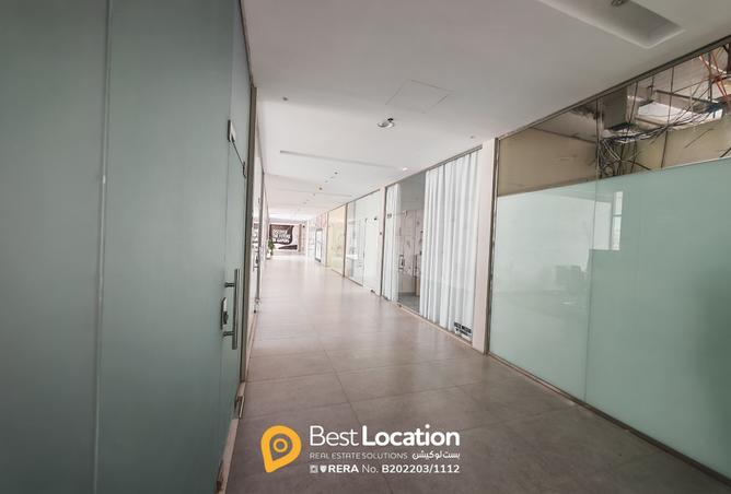 931743 - صورة العقار 2