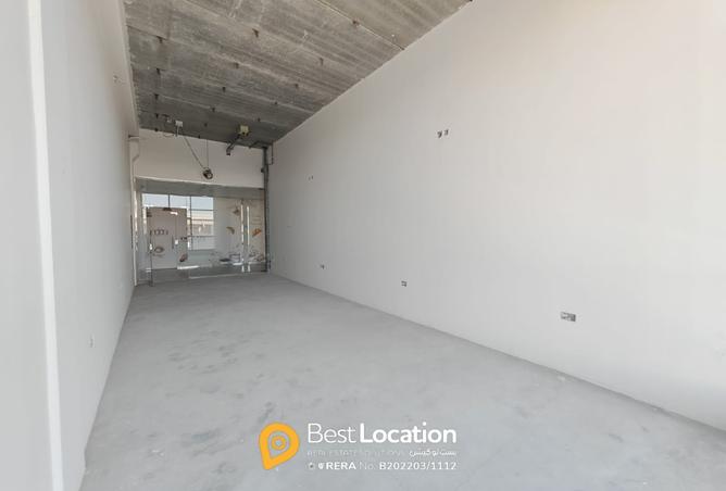 931746 - صورة العقار 3