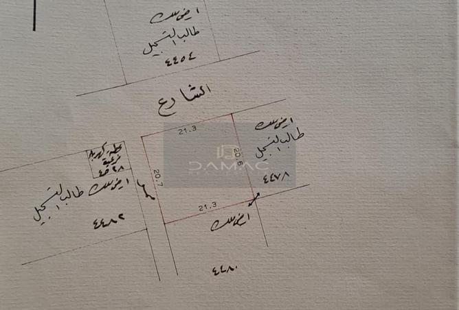 932108 - الصورة الرئيسية للعقار
