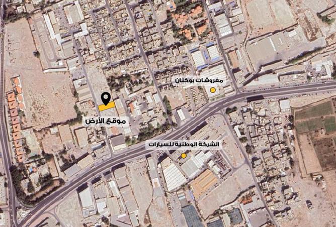 932595 - صورة العقار 2