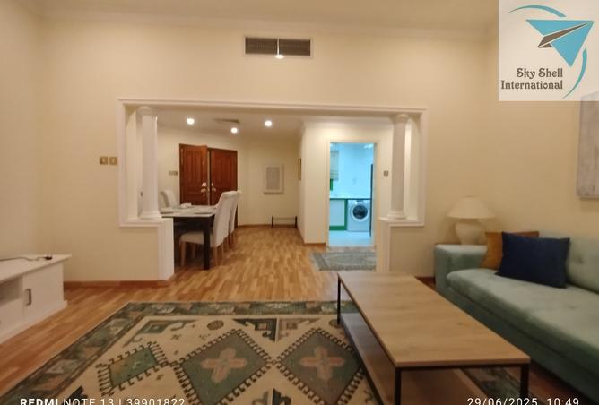 932868 - صورة العقار 3