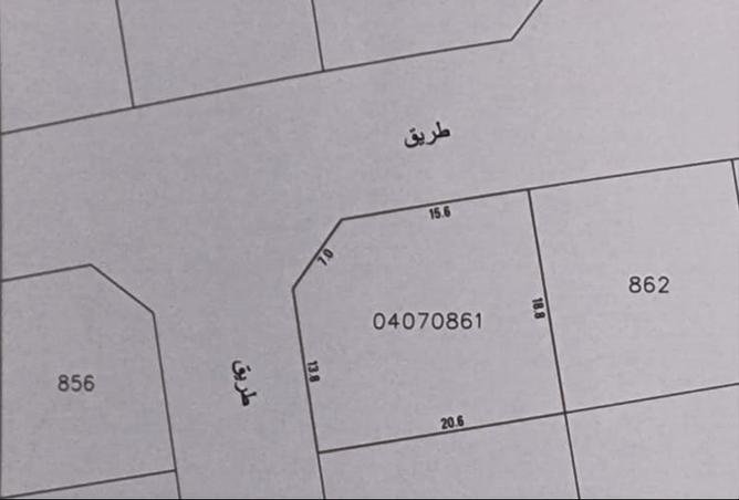 932837 - صورة العقار 2