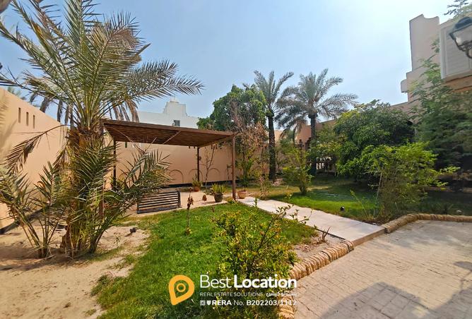 933004 - صورة العقار 2