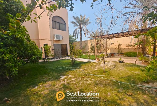 933004 - صورة العقار 3