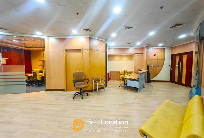 933357 - صورة العقار 3