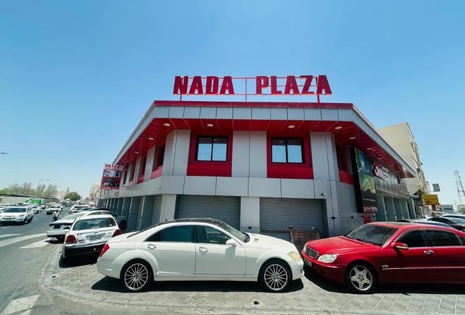 934387 - الصورة الرئيسية للعقار