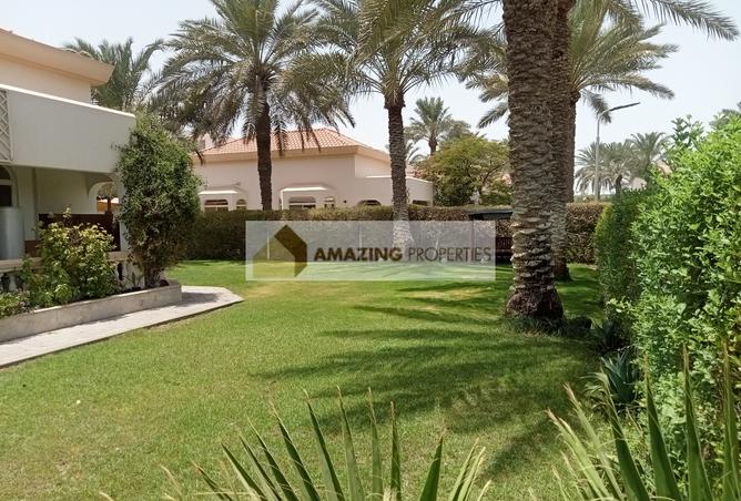 934751 - صورة العقار 3