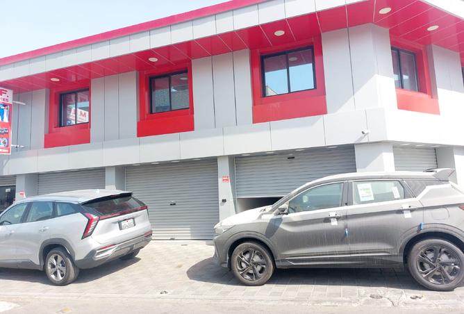 934819 - الصورة الرئيسية للعقار