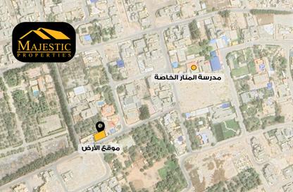 Land - Studio for sale in Sadad - Northern Governorate Land - Studio for sale in Sadad - Northern Governorate