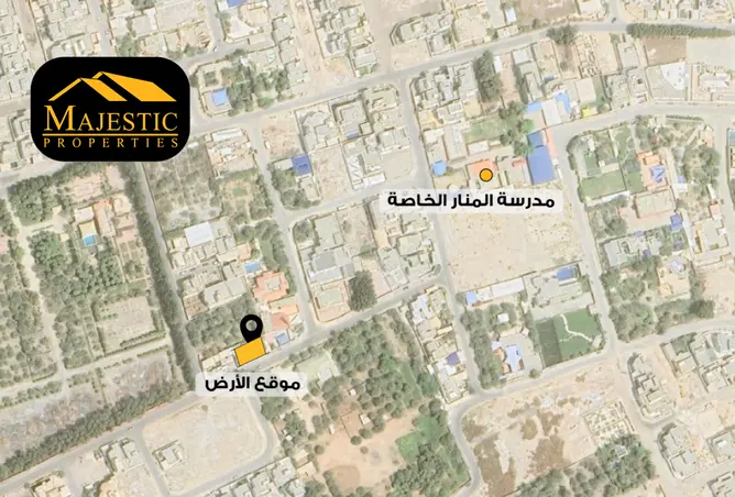 935233 - صورة العقار 2