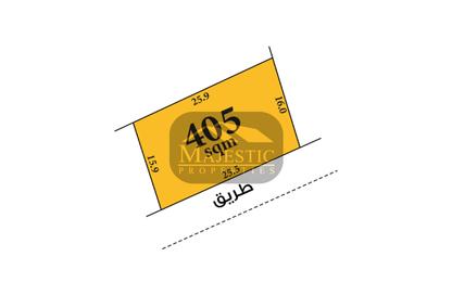 Land - Studio for sale in Sadad - Northern Governorate