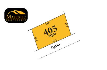 Land - Studio for sale in Sadad - Northern Governorate Land - Studio for sale in Sadad - Northern Governorate