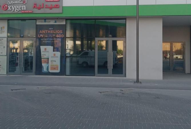 53032527 - صورة العقار 2