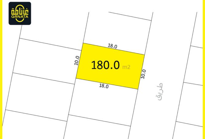 936080 - الصورة الرئيسية للعقار