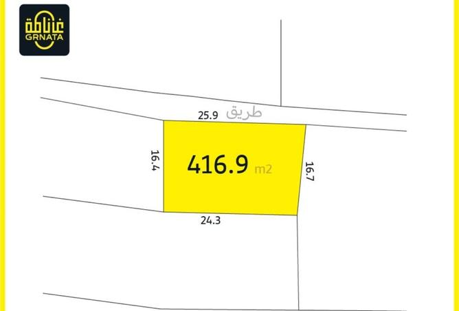 936075 - الصورة الرئيسية للعقار