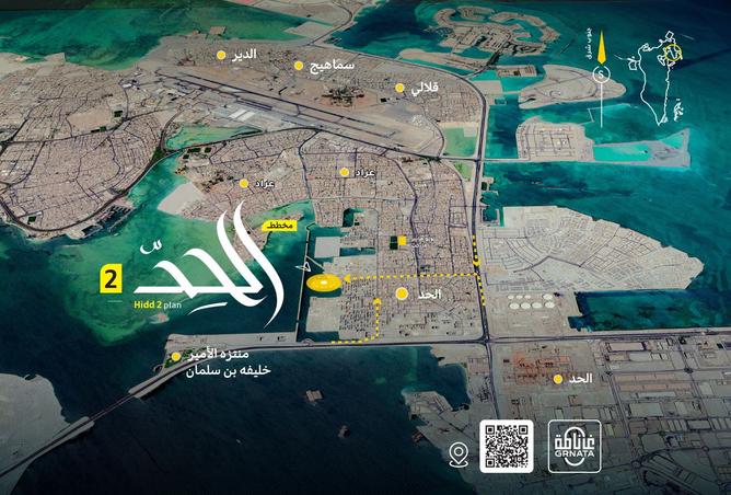 935952 - صورة العقار 3