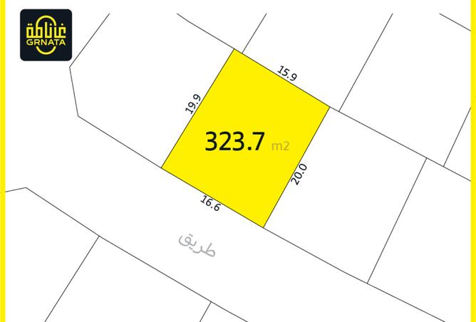 961633 - صورة العقار 2