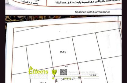 Land - Studio for sale in Maqabah - Northern Governorate