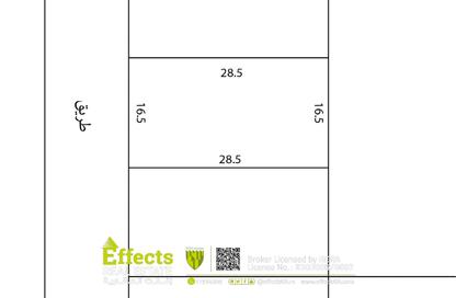 Land - Studio for sale in North Riffa - Riffa - Southern Governorate