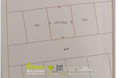 Land - Studio for sale in Maqabah - Northern Governorate