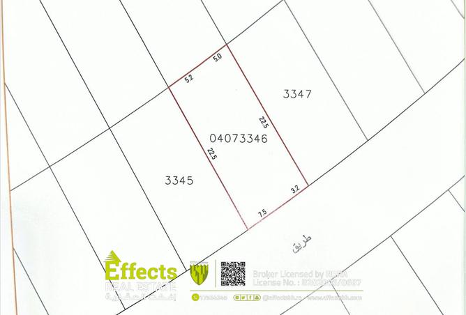53432058 - الصورة الرئيسية للعقار