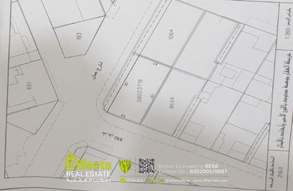 Land - Studio for sale in Isa Town - Central Governorate