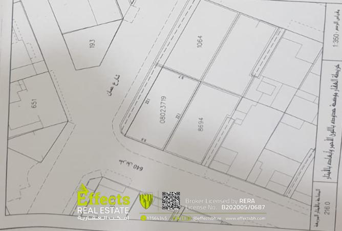 53432047 - Property Main Image