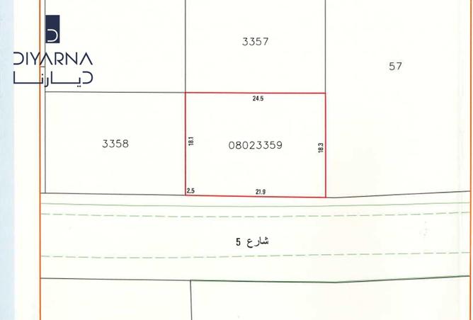 936727 - الصورة الرئيسية للعقار
