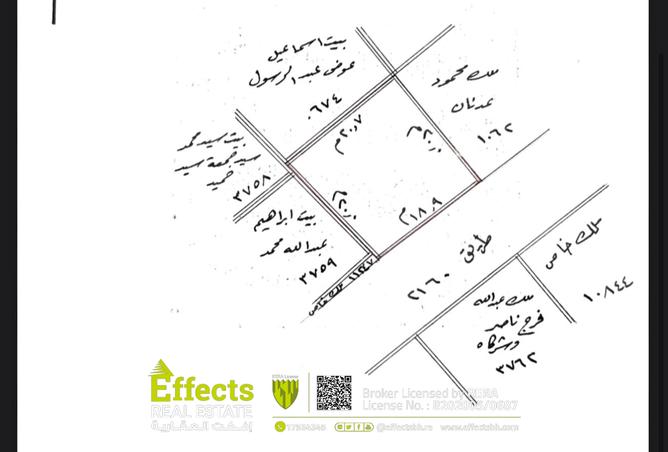 53432052 - الصورة الرئيسية للعقار